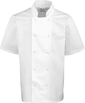 Veste de cuisine manches courtes à boutons pression - PR664 - blanc 